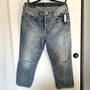 Gap Boyfriend jeans